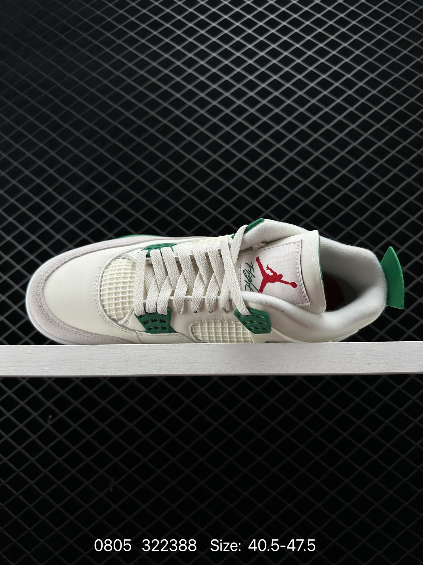 Nike Air Jordan 4 Retro Nike Air Jordan 4 Retro